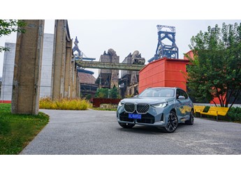 寶馬X3 新聞封面圖