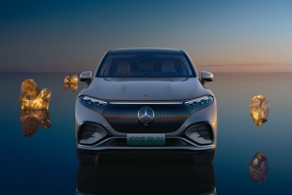 奔馳EQS SUV正式上市 續(xù)航最高742公里 售91.05萬元起