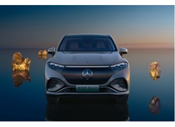 奔馳EQS SUV上市 續(xù)航最高742公里 售91.05萬元起