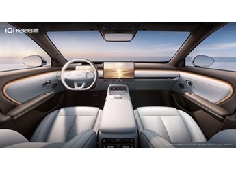 長(zhǎng)安啟源A06內(nèi)飾正式亮相 將下半年上市 封面圖