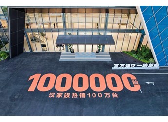 百萬強(qiáng)漢一路朝前，漢L零百2.7s性能暴擊，更有潮改驚艷登場 封面圖