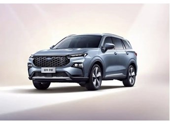 福特領(lǐng)睿 新聞封面圖