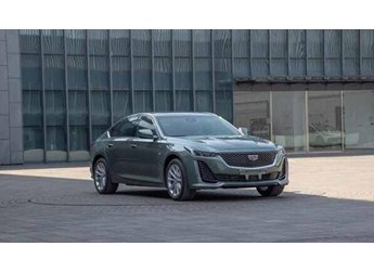 凱迪拉克CT5 新聞封面圖