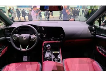 雷克薩斯NX絕色限定版上市 售價30.96-36.96萬