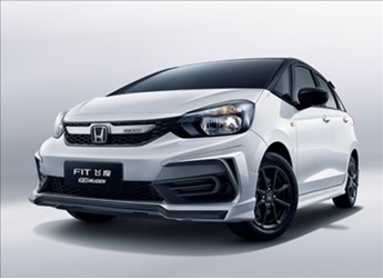 本田飛度 新聞封面圖