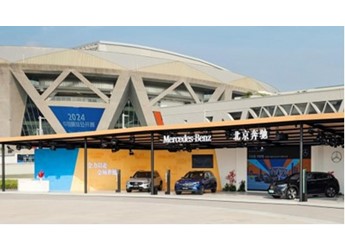 奔馳EQESUV 新聞封面圖