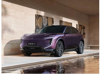 阿維塔07有望9月上市 預(yù)計(jì)售價(jià)25-35萬 封面圖