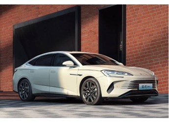 紅旗E-HS3 新聞封面圖