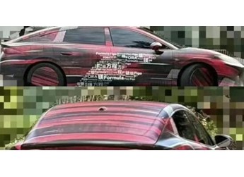 方程豹首款轎車諜照曝光：全新運(yùn)動轎車路線首次亮相 封面圖