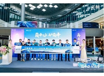 巔峰之上 再造巔峰，華鵬集團(tuán)漢唐雙旗艦冠軍版全新上市 封面圖