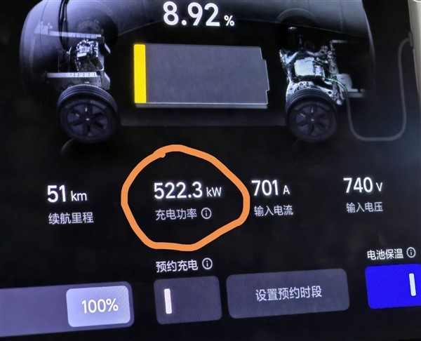 博主實(shí)測(cè)理想MEGA充電功率跑到522kW 11分鐘充電75%直呼太爽了