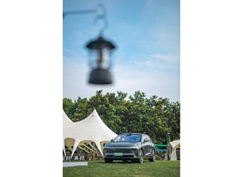 與星途星紀元STERRA ET一起，解鎖舒適松弛的出行方式 封面圖