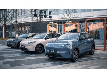 零跑A10一圖看懂：6.58萬起+激光雷達+403/505km續(xù)航，純電小型SUV 封面圖