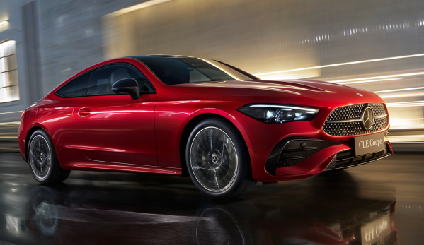 售價(jià)45.76萬(wàn)-55.23萬(wàn)元 奔馳CLE轎跑上市 搭載2.0T發(fā)動(dòng)機(jī)
