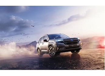 斯巴魯?shù)?代全新FORESTER森林人正式上市