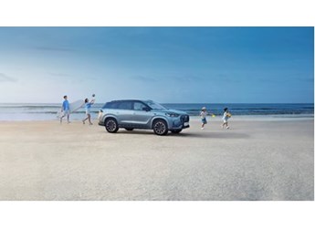 換購補貼19000！瑞虎9六大權益寵粉來襲