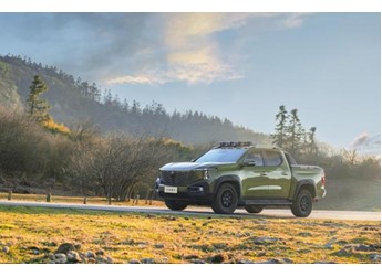 綜合續(xù)航1031km公里，長(zhǎng)安獵手K50上市，售12.79萬(wàn)元起 封面圖