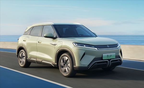 續(xù)航更長、價格更低！比亞迪元UP活力版有望于7月18日上市