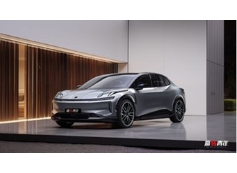 領(lǐng)克06EM-P 新聞封面圖