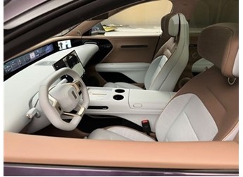 拳打理想L6腳踢問界M5 阿維塔07內(nèi)飾全曝光：拼色很豪華 封面圖