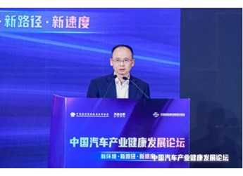 江鈴汽車(chē)金文輝：內(nèi)卷要破而后立，為客戶創(chuàng)造價(jià)值 封面圖