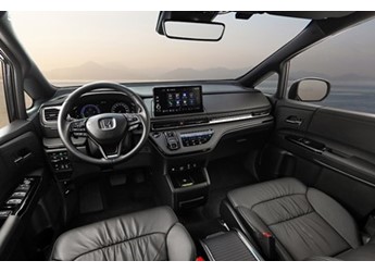 廣汽本田2026款?yuàn)W德賽上市 售價(jià)23.58-34.08萬