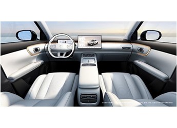 全新長(zhǎng)安啟源Q05將11月21日上市 兩種續(xù)航 封面圖