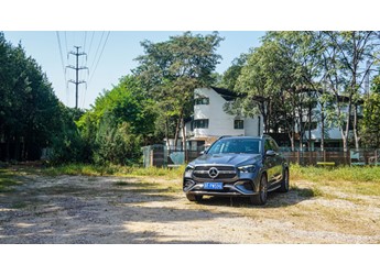 頂級(jí)的均衡  2025款改款奔馳GLE 450 4MATIC豪華型 封面圖