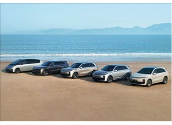 中國(guó)新勢(shì)力第一！理想汽車(chē)?yán)塾?jì)交付超80萬(wàn)輛：用時(shí)僅54個(gè)月