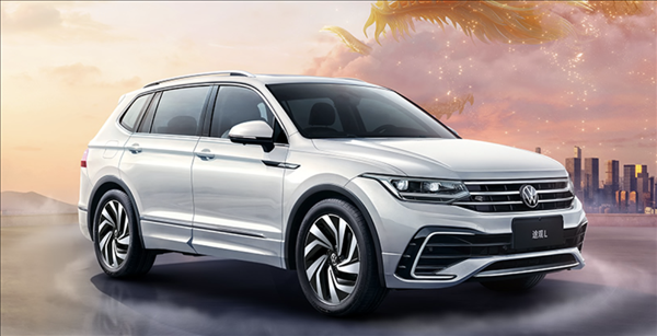 家族全新入門產(chǎn)品！2024款途觀L出眾款上市：售14.99萬(wàn)元