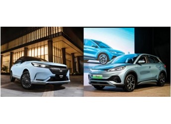 本田e:NP1極湃1 新聞封面圖