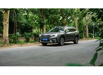 最具個性跨界SUV 斯巴魯傲虎2.5i旗艦版EyeSight