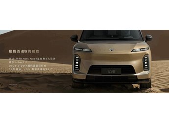 蔚來史上最大、最強旗艦SUV！蔚來ES9上市：電池租用39萬起 封面圖