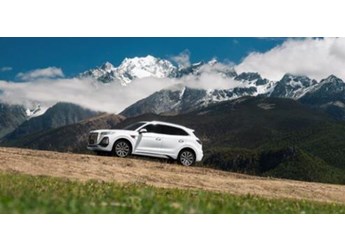 強(qiáng)者當(dāng)紅，萬眾“旗”新！新紅旗HS5舉行萬人交車盛典