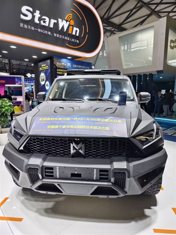 全球首創(chuàng)車裝5G A/6G基站！猛士917通訊指揮車：可實(shí)現(xiàn)無地域限制保密通訊