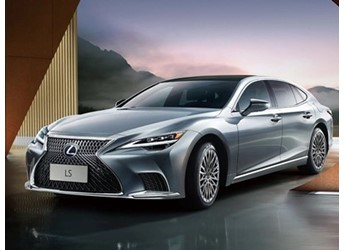 2024款雷克薩斯LS正式上市 售價為88.50-120.00萬