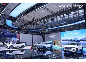 瑞虎7 PLUS新能源C位領(lǐng)銜，奇瑞攜重磅產(chǎn)品矩陣亮相廣州車展