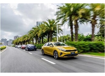 放飛自我！2023款起亞K3上市 優(yōu)惠起售價僅為8.99萬元