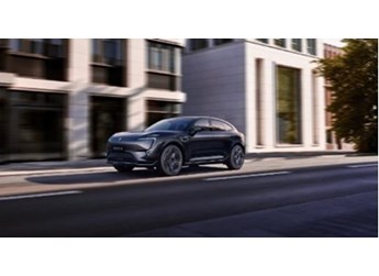 阿維塔11鴻蒙版正式上市！帶來4款車型 售30萬-39萬元 封面圖