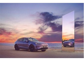 問界M5 新聞封面圖