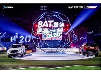 升級8AT，第五代途勝L 8AT為何被稱為家用SUV必選？