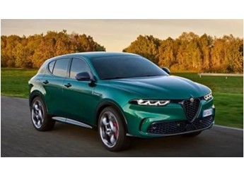 2024款阿爾法·羅密歐系列上市 售25.98萬(wàn)-96.18萬(wàn)元