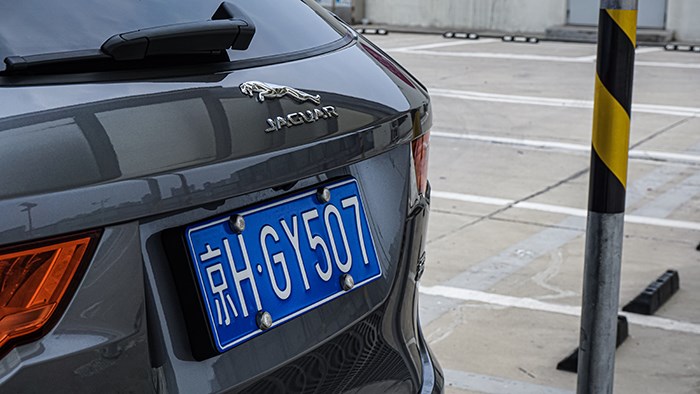 來自英倫獨特氣質(zhì) 捷豹F-PACE 2.0T 賽旗版