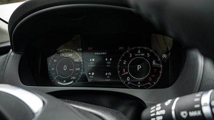 來自英倫獨特氣質(zhì) 捷豹F-PACE 2.0T 賽旗版