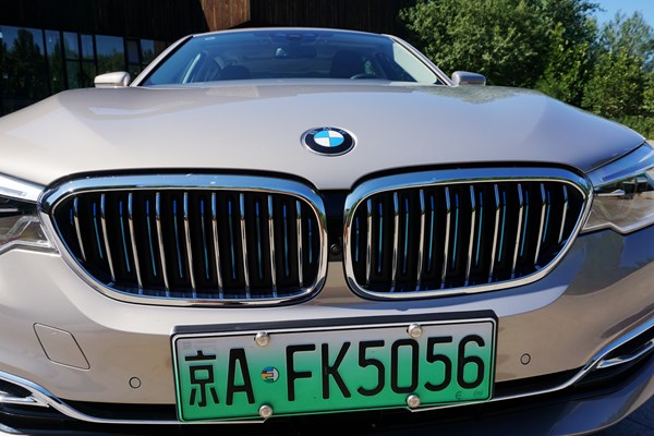 動(dòng)靜自如 試駕華晨寶馬5系 插電式混合動(dòng)力