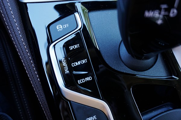 動(dòng)靜自如 試駕華晨寶馬5系 插電式混合動(dòng)力