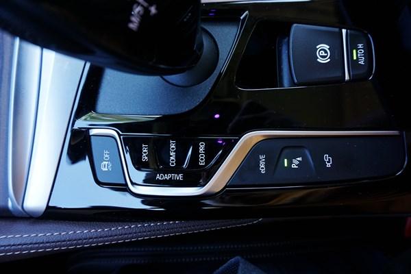 動(dòng)靜自如 試駕華晨寶馬5系 插電式混合動(dòng)力