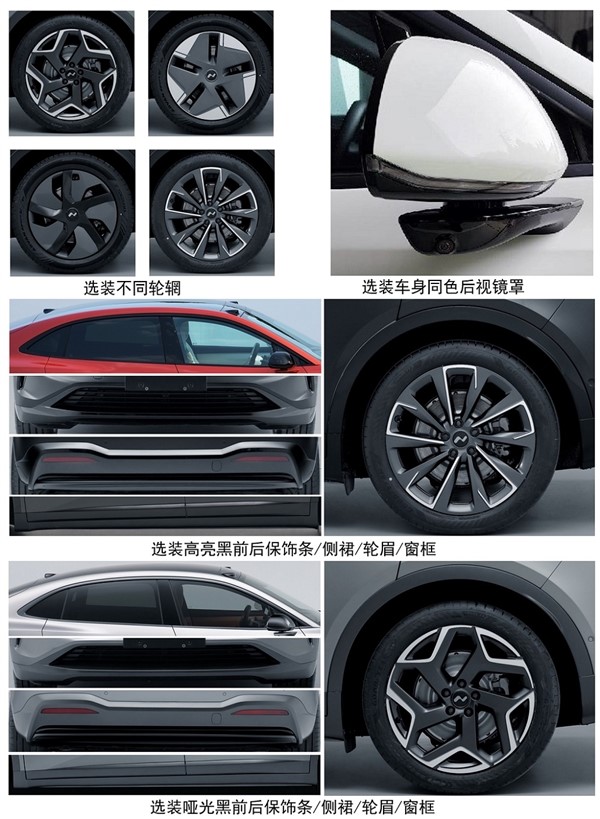 比亞迪再扔重磅炸彈 全新宋L DM-i申報(bào)：第五代DM混動加持