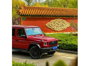 榮耀傳奇 試駕2025款奔馳G500 封面圖