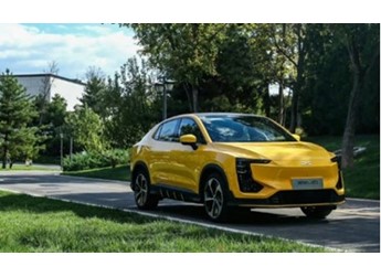 愛馳汽車新增一則被執(zhí)行人信息 執(zhí)行標(biāo)的1399萬余元 封面圖